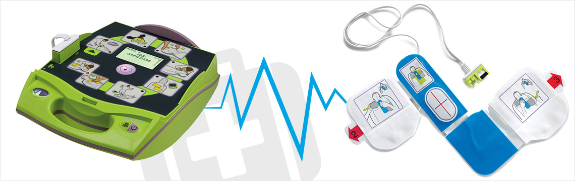 Why Keeping an AED at your Facility Could Help Save Lives Header Image